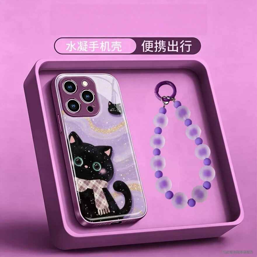 带手链适用苹果16promax手机壳