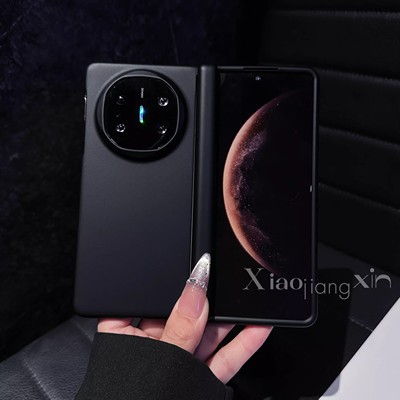 爆款！纯色磨砂壳适用华为matex7