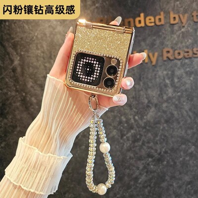 适用novaflip轻奢闪粉镶钻手机壳