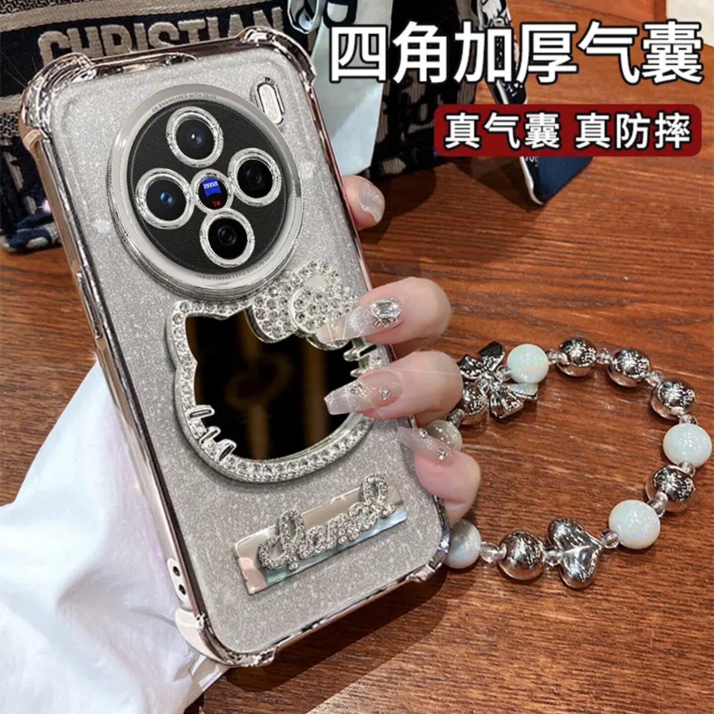 凯蒂镜子电镀四角防摔适用vivox200s手机壳新款x100镜头全包创意保护套x90/80/70pro女款带手链ins风简约外壳
