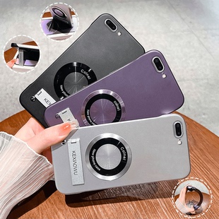 适用苹果8plus手机壳新款高级感超薄磁吸无边框折叠支架壳iphone8磨砂不沾指纹防摔保护套7plus男女简约外壳