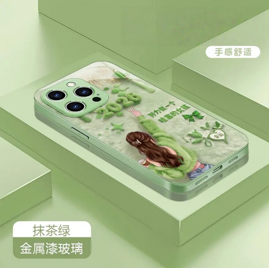 努力女孩绿金属漆玻璃适用苹果华为vivo小米红米oppo荣耀手机壳防摔16超级好看的16promax保护套17新款15外壳