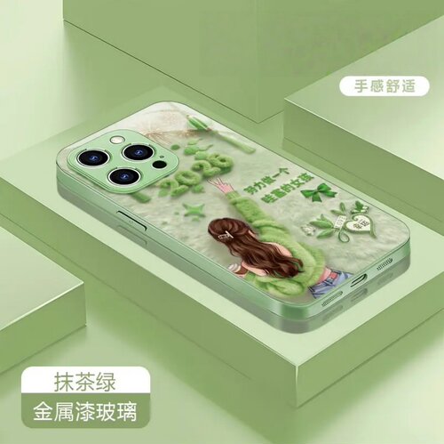 努力女孩适用苹果16promax外壳