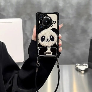 女款 pura70全包防摔70pro 带支架巨好看保护套 2025网红爆款 熊猫四角挂绳皮纹壳适用华为pura70pro手机壳新款
