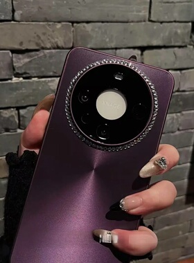 高级感镜头点钻极光紫色适用华为mate80手机壳高级感小众款mate60镭射款手机壳mate70prop80新品ins风保护壳