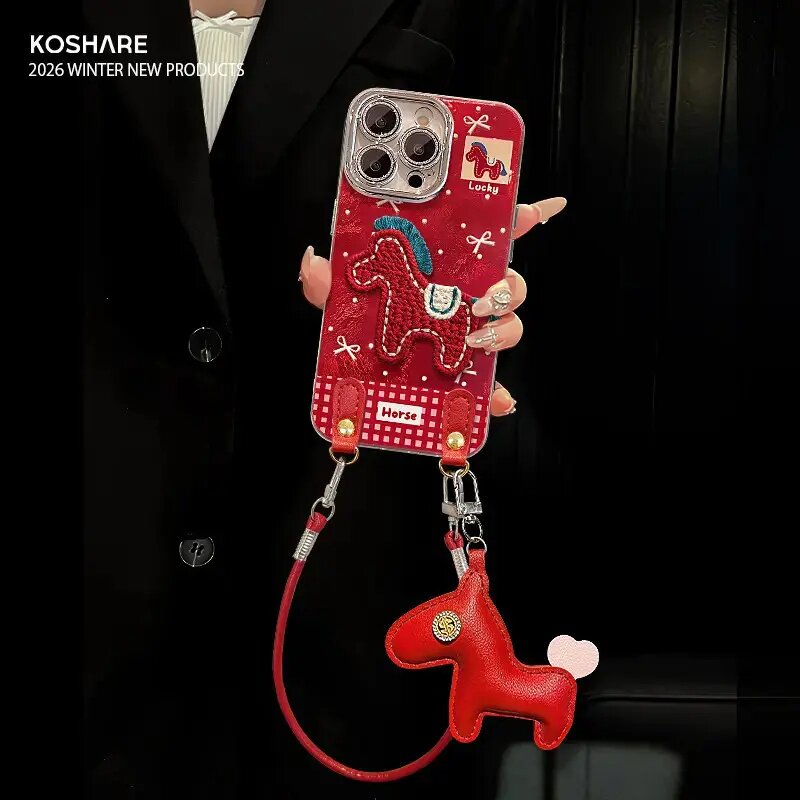 立体刺绣小马适用苹果华为vivo/oppo小米红米荣耀iqoo手机壳新品小众款17ProMax保护壳可爱防摔Pura70Pro外壳