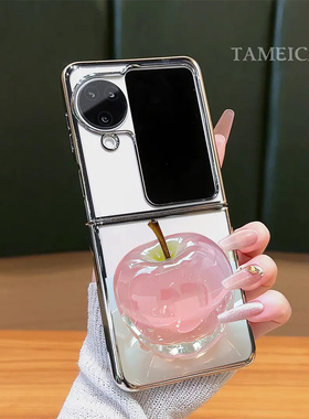 水晶苹果荔枝电镀银折叠支架壳适用oppofindn3flip手机壳新款高颜值findn3折叠屏女款独特好看n2flip时尚外壳