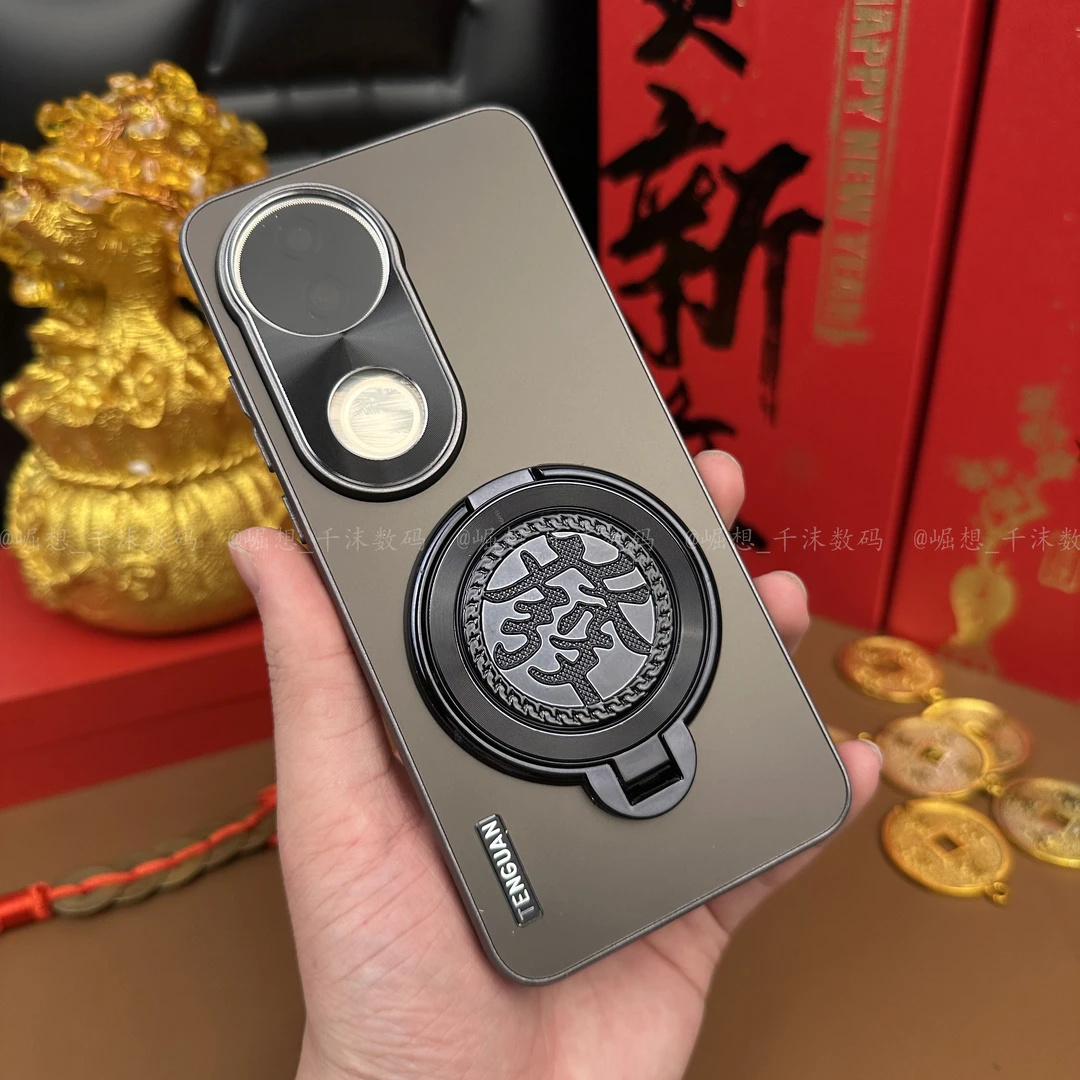 适用s20【肤感磨砂+發字支架】