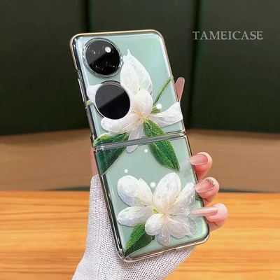 适用pocket2茉莉花电镀银折叠壳