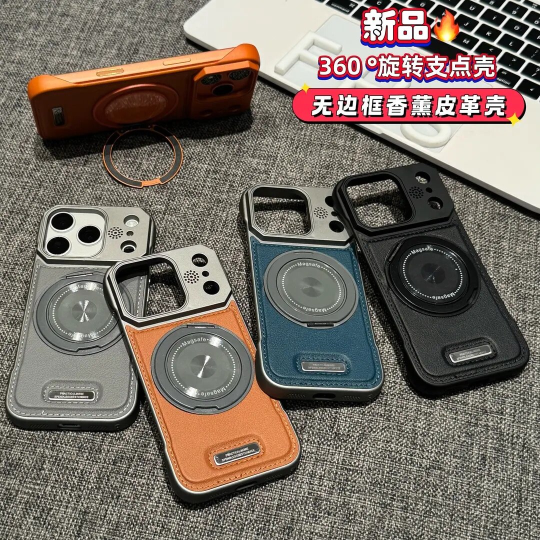 适用苹果17promax手机壳无边框