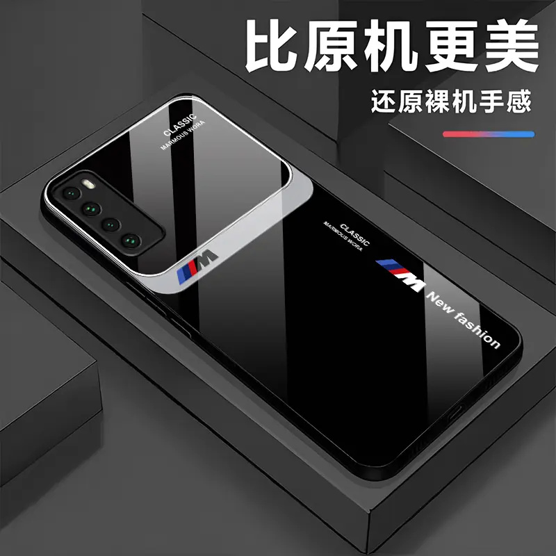 宝马冰感高端玻璃壳适用华为nova7手机壳新款高级感nova7pro超薄全包防摔保护套nova8/9/10男士商务裸感外壳