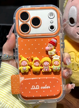 可爱立体星人贴件支架适用苹果华为vivo小米红米oppo荣耀手机壳新款16可爱17promax保护套卡通pura70/80外壳