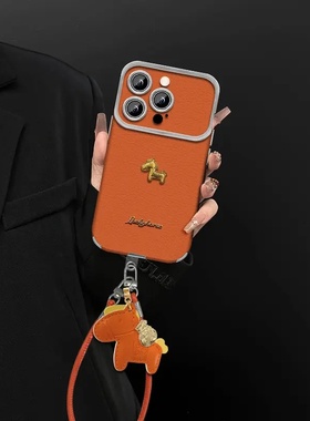 电镀大视窗橙色小马适用苹果/华为/vivo/oppo/小米红米/荣耀手机壳镜头全包17promax保护套新款15简约16pro壳