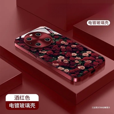 mate40pro红玫瑰电镀玻璃手机壳