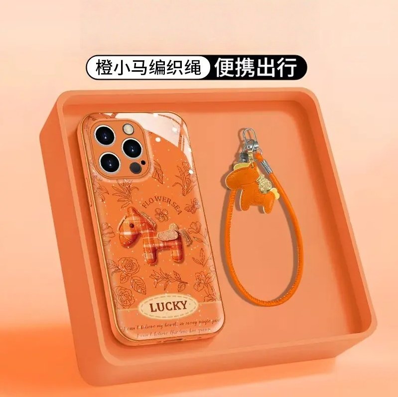 橙布马金属漆水凝壳适用苹果/华为/vivo/oppo/小米红米/荣耀手机壳马年新款16promax保护套超好看17可爱p70壳,3C数码配件,手机保护套/壳,淘宝优惠券,粉丝福利购,淘宝优惠卷