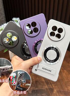 适用一加ACE5手机壳新款2025网红爆款ACE3Pro轻薄无边框防摔保护套1+13/12pro带支架磁吸高级感男女散热外壳