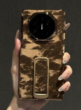 山河图旋转腕带支架适用华为MateXT三折叠手机壳MateXT新款高级x7防摔外壳男女保护套全包边框新款双中轴高端