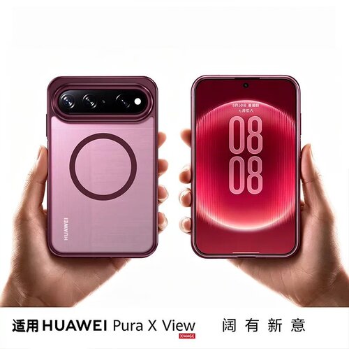 轻盈手感适用华为阔直板手机壳