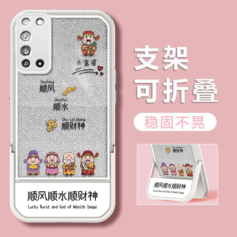顺风顺水顺财神适用荣耀X10手机壳隐形支架全包保护壳高级小众Magic8/7pro来财新款保护套400/300pro硅胶外壳