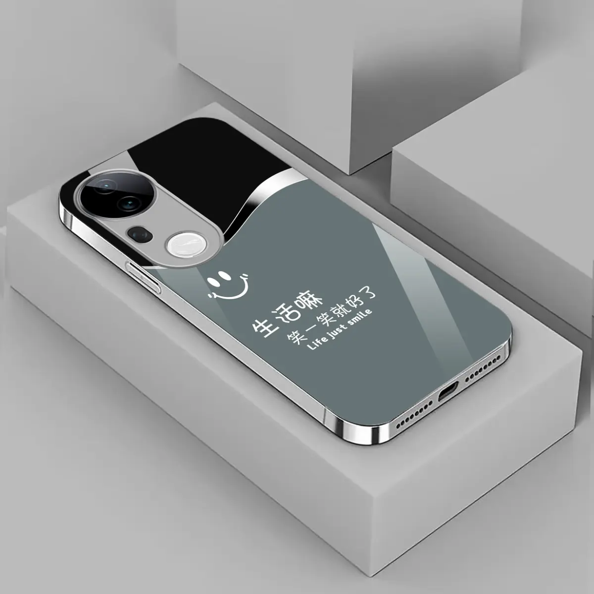 适用适用s20pro励志笑一笑玻璃壳