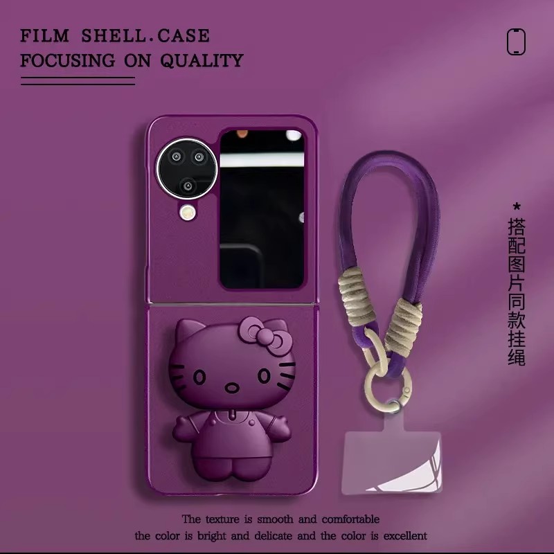 顺财神适用oppofindn3flip手机壳