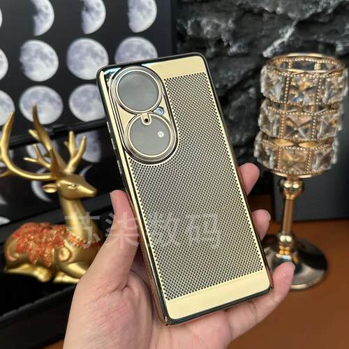 适用适用P50Pro网格散热透气壳