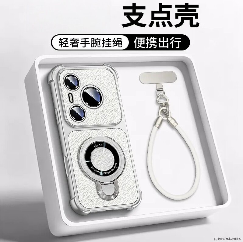 适用华为pura90promax手机壳新款镜头全包pura90带支架皮纹防摔保护套pura90pro简约超薄男女款90带手绳外壳