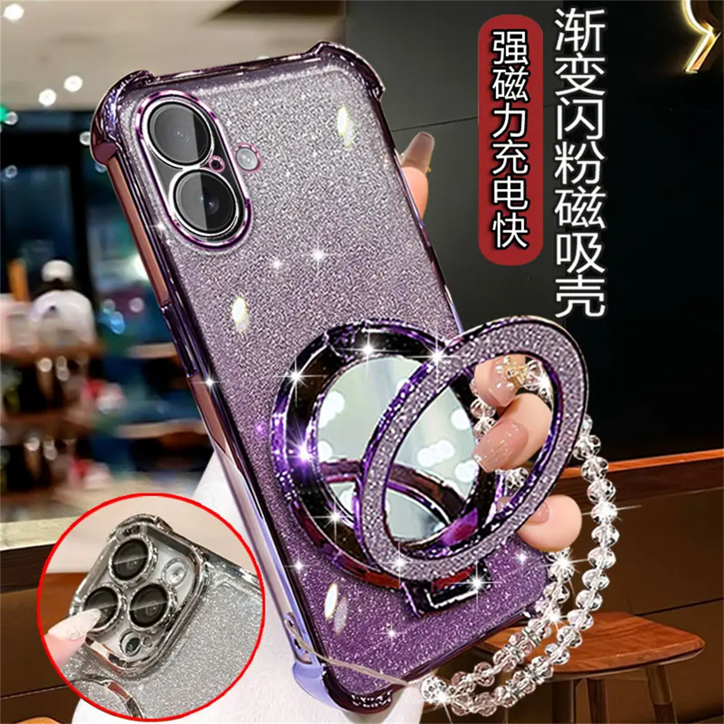 自带镜头膜四角气囊闪粉软壳适用苹果17promax手机壳新款高档16全包防摔16plus女款带手链14/13高级感保护套