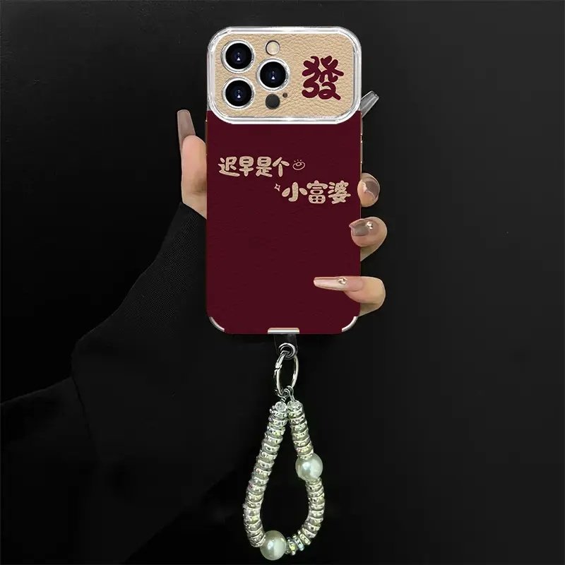 小富婆电镀大视窗适用苹果/华为/vivo/oppo/小米红米/荣耀/iqoo手机壳巨好看的16Pro/15新年款17promax外壳女