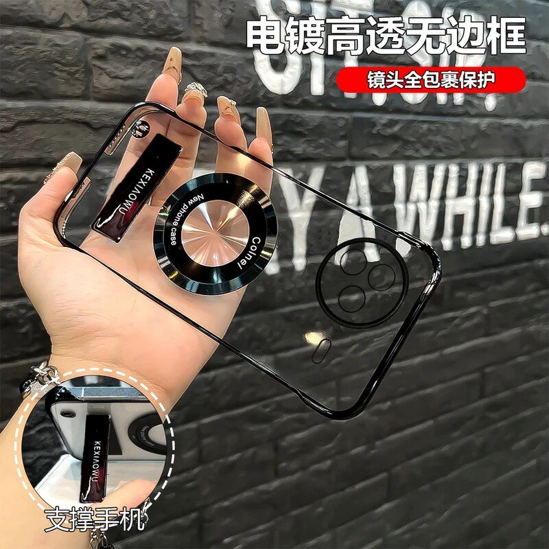 超薄电镀无边框适用红米k90promax手机壳高级简约风小众款K80保护壳新品网红强力磁吸支架防摔K50至尊版外壳