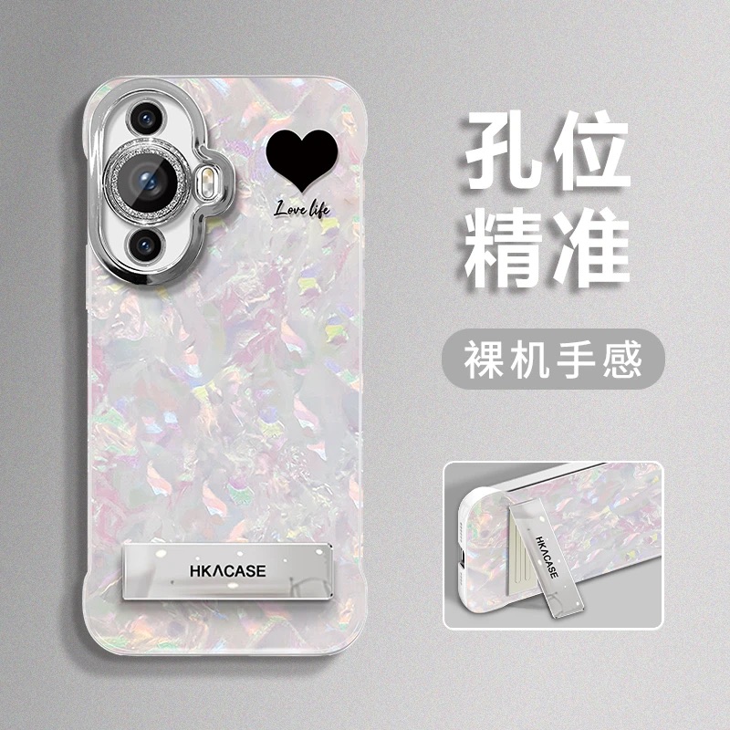 适用适用nova11pro贝壳纹无边框