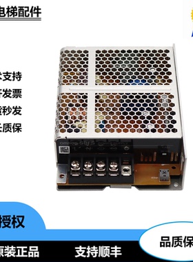 正品欧姆龙S8FS-C05024开关电源S8FS-10024 35024 15012 15024J