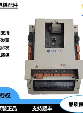 FUSION 电梯变频器 ZXK 6000 011G LIFT 11KW 现货质保变频器