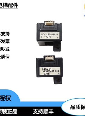 三菱电梯电流互感器P203007C252-01 HC-SL200V8B12 正品原装质保