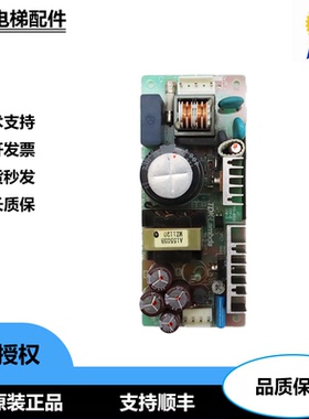 三菱凌云层站电源ZWS30-12/J PWB-655H94V-0 CEM-3 PWB-655F全新