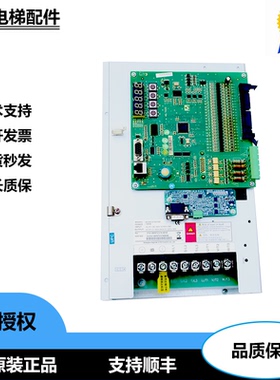 新时达一体机变频器AS380 4T07P5D 4T0011D 4T0015D AS.T029主板
