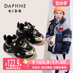 Daphne/达芙妮冬季加绒运动鞋