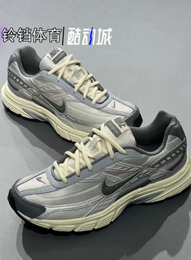 耐克 Nike Initiator男子低帮百搭防滑耐磨休闲跑步鞋 HQ1179-001