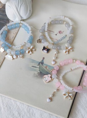 玉桂狗闺蜜甜美水晶款手链