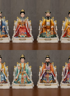 胡黄常蟒四大家族胡三太爷胡三奶