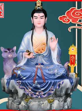 胡天霸天刚胡龙胡姑娘胡娘娘摆件