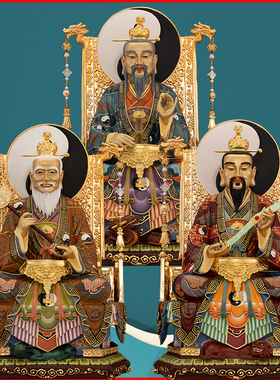 青牛太上老君元始灵宝装饰摆件