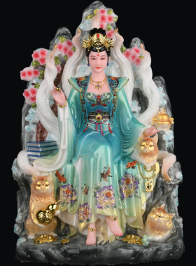 青丘九尾娘娘胡翠花狐狸胡家太奶