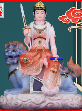 文殊菩萨坐骑持剑青狮普贤摆件
