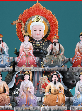 胡三太爷太奶黄太奶常蟒装饰摆件