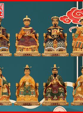 四大家族胡三太爷太奶太爷摆件