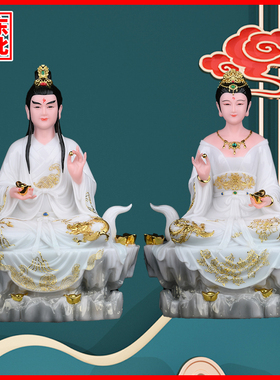 天真身胡天霸教主天龙天刚清摆件