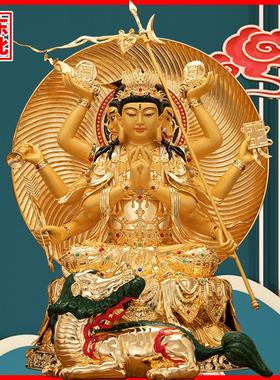 八臂众星之母斗元君斗母元君摆件