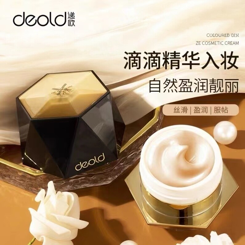 deold递欧琉璃御颜轻妆美颜霜