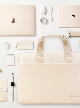 好看的手提笔记本电脑包14寸女适用苹果MacBookProair保护套15点6寸联想小新戴尔华为16华硕小米防震13内胆包